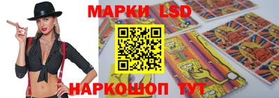 соль ск Бугуруслан