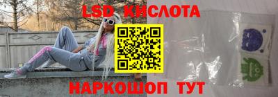 мяу мяу мука Бузулук