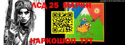мяу мяу мука Бузулук