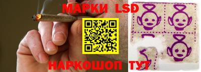 бутират Будённовск