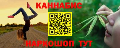 мяу мяу мука Бузулук