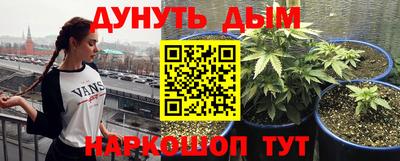 соль ск Бугуруслан