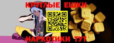 бутират Будённовск