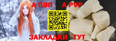 мяу мяу мука Бузулук
