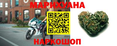 соль ск Бугуруслан