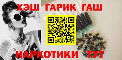 мяу мяу мука Бузулук